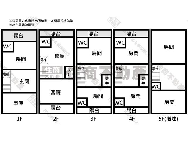 台南永康透天-14