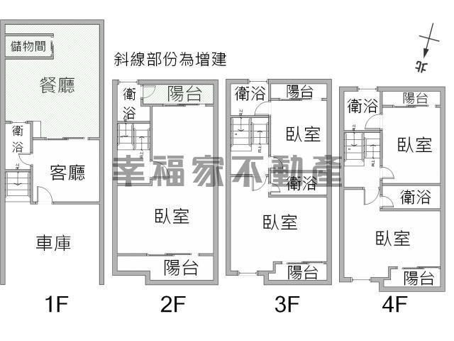 台南別墅-14