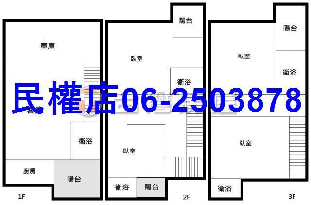 台南西港透天-14