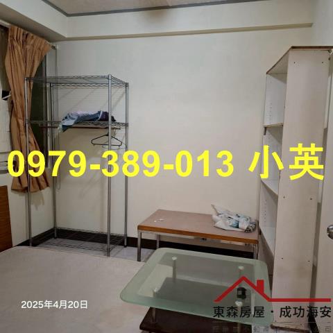 永康華廈-6