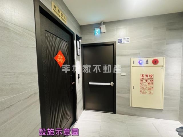 善化華廈-13
