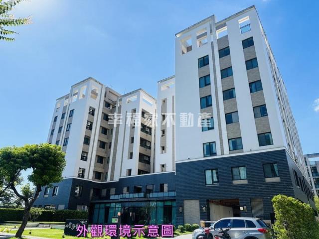 善化華廈-0