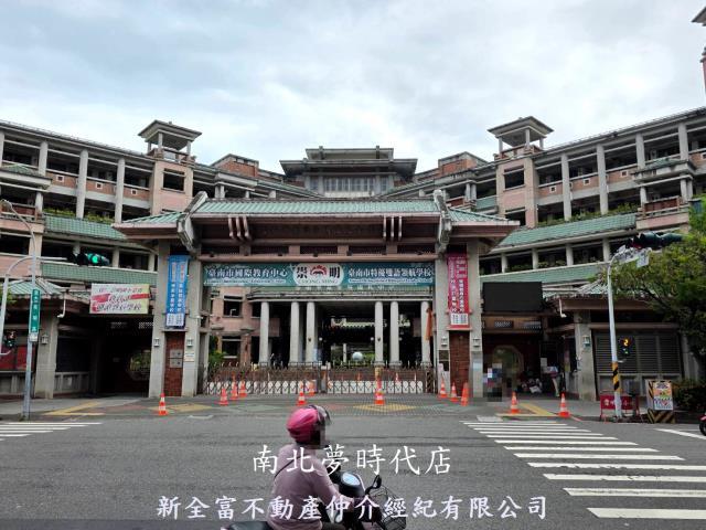 台南東區透天-10