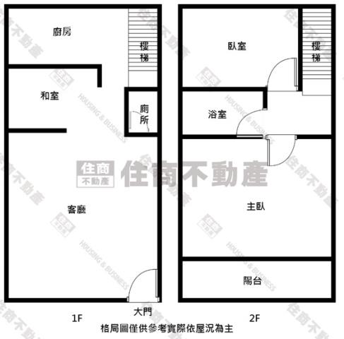 東區華廈-14