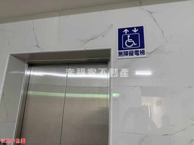 歸仁華廈-9
