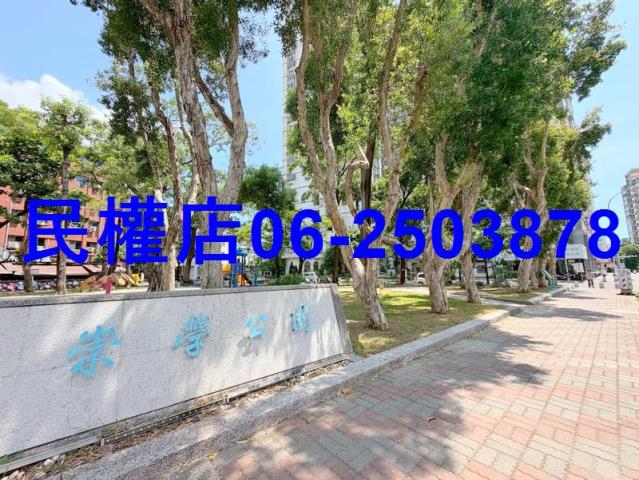 台南東區大樓-13