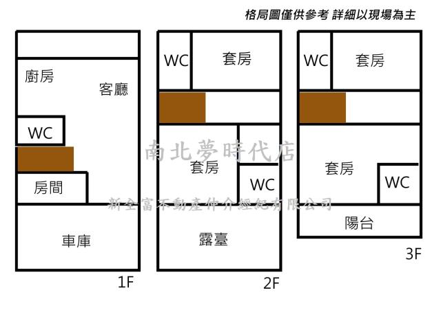 仁德透天-14