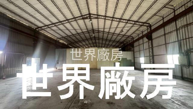 歸仁廠房-0