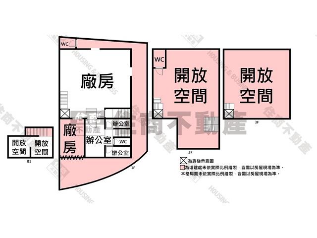 永康廠辦-11