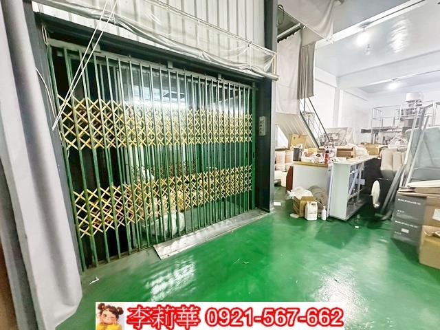 永康廠辦-6