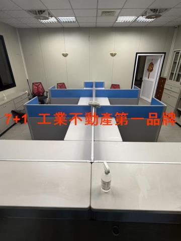 南區廠房-3