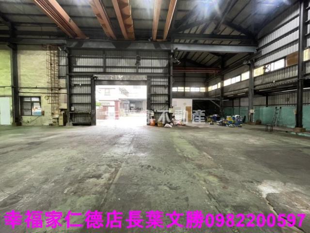 台南安南廠辦-1