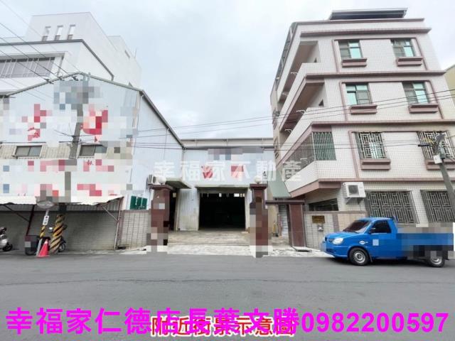 台南安南廠辦-2