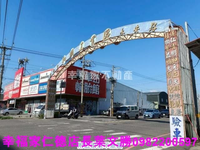 台南安南廠房-12