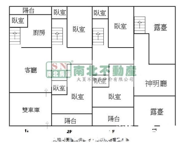 安南透天-9