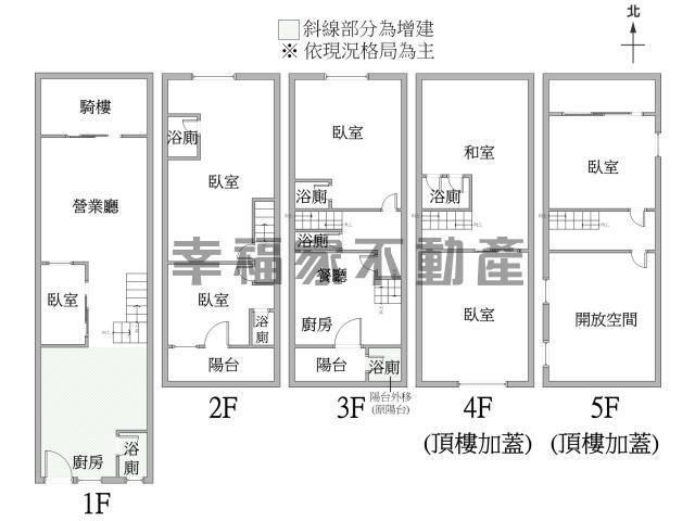 台南東區別墅-14