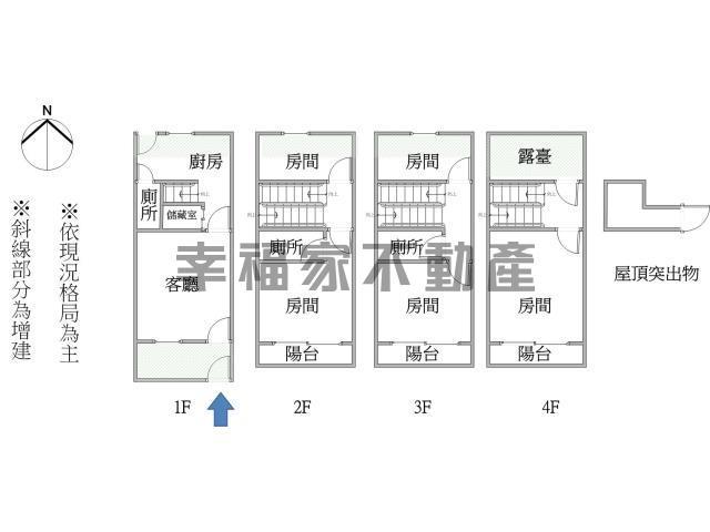 台南東區別墅-14