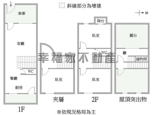 南區別墅-14