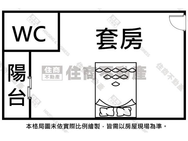 永康套房-10