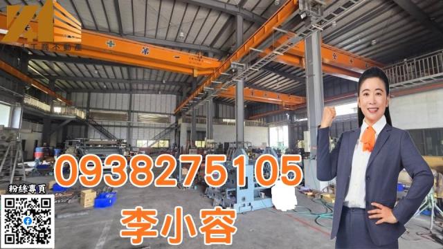 安南廠房-0
