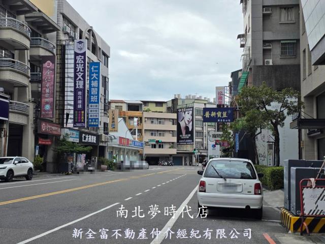 台南店面-0