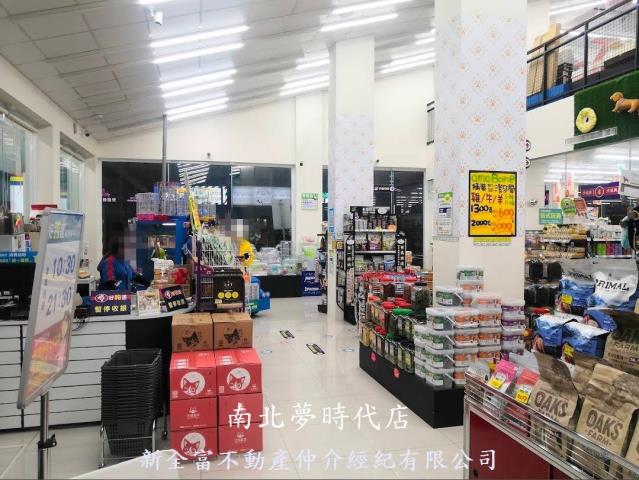 台南店面-2