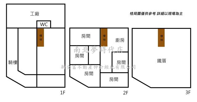 安南透天-14