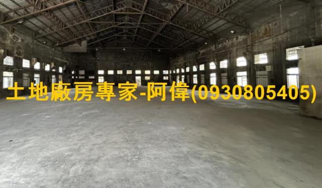 南區廠房-0