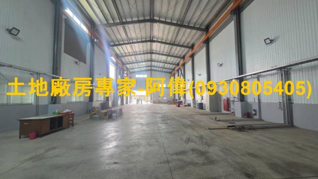 新營廠房-0