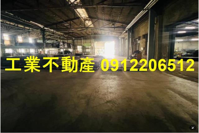 新化廠房-0