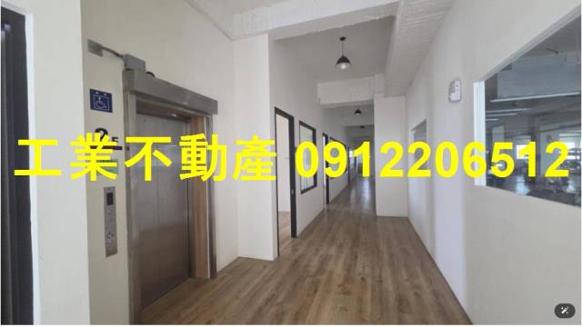 安南廠房-3