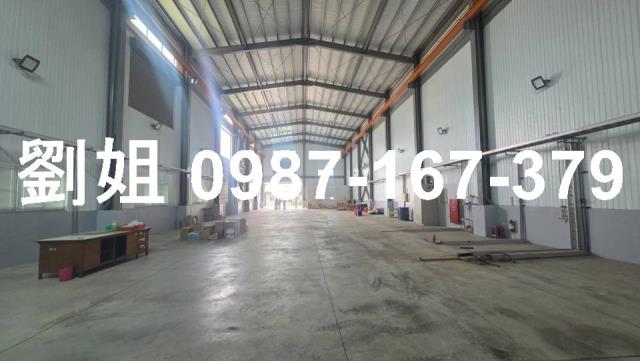 台南廠房-2