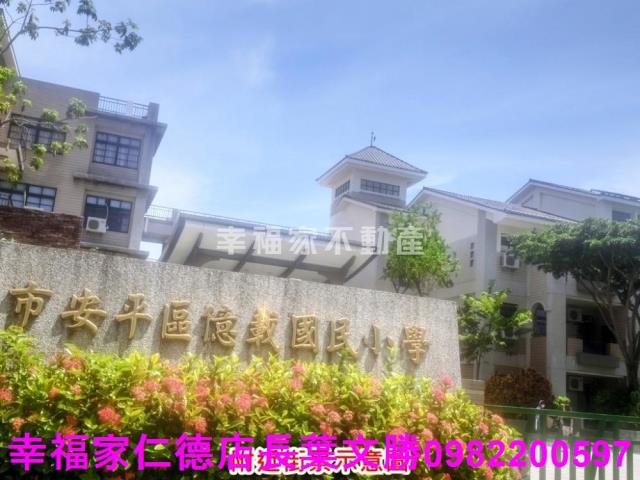 台南透天-13