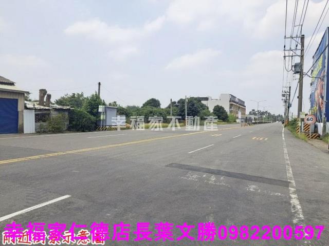 台南新化廠房-0