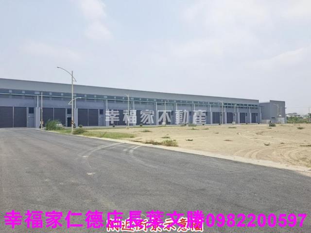台南新化廠房-3