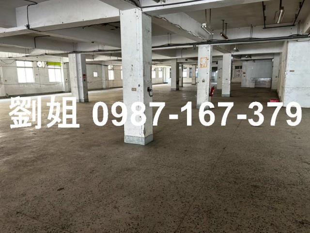 南區廠房-1
