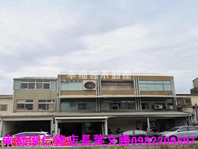 台南廠房-0