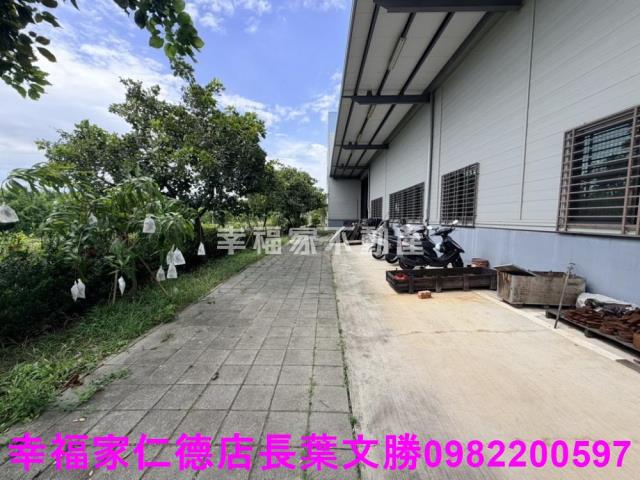 台南廠房-1