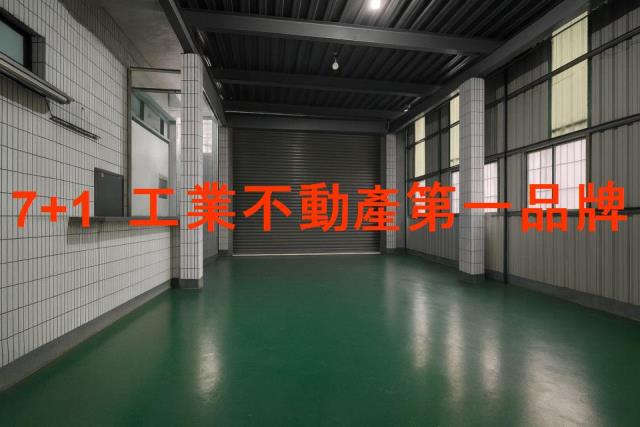 台南永康廠房-6