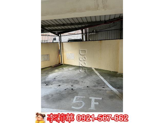 新市公寓-12