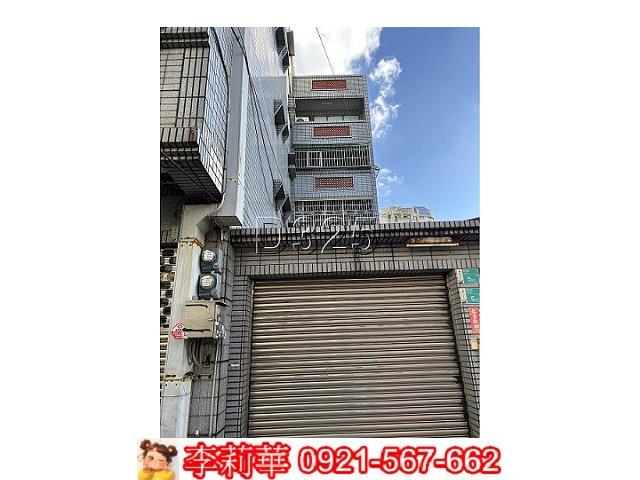 新市公寓-1