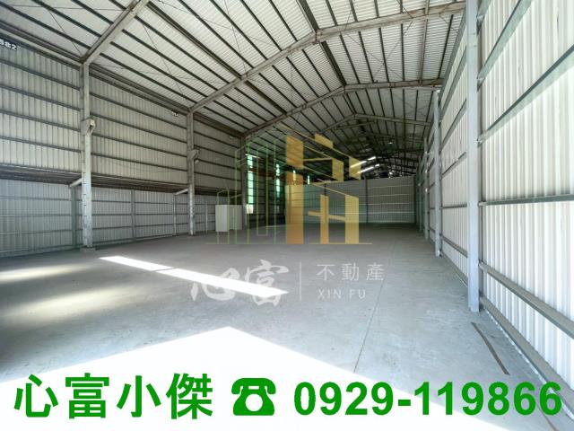 關廟廠房-0
