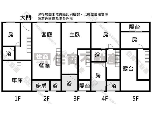 安平透天-14