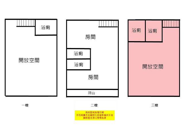 安南透天-13