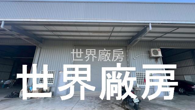 台南廠房-0