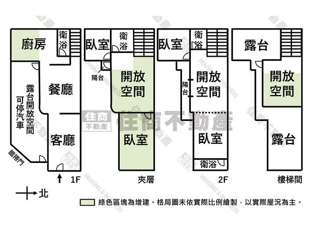 永康透天-14