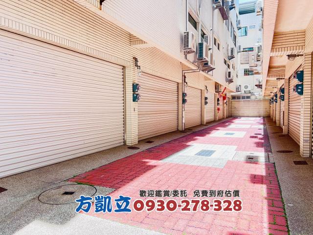 安平透天-12