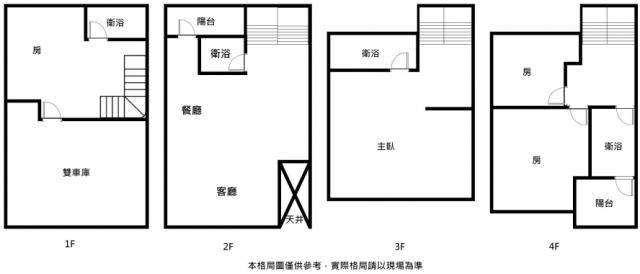 台南仁德透天-13