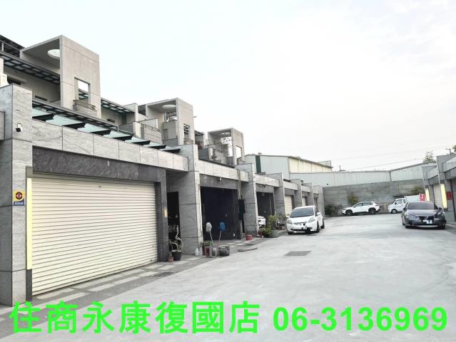 台南永康廠辦-2