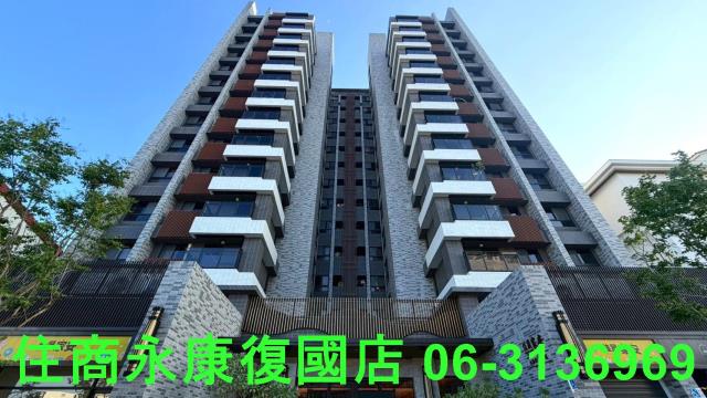 台南永康大樓-0